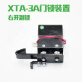 L234 Top Sale Full 1000 Freeight Drop Shipping Elevator Door Lock Disposice Porte verrouillage de porte XTA-3A LOCK